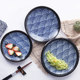 Japanese imported tableware Japanese style dish plate