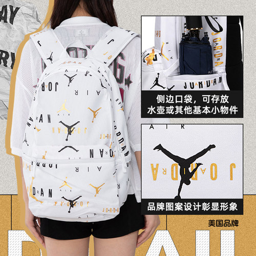 【自营】Nike耐克男女双肩包2025夏季新款AJ高中生书包背包运动包-图3