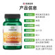 Swanson Swanson Complex ວິຕາມິນ B12 Active Folic Acid Adult Metabolic Nutrition Capsules