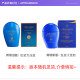 Shiseido blue fat sunscreen lotion