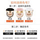 Aijing sunscreen air cushion controls oil and does not take off makeup