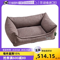 (self-employed) German hunter summer dog anti-stain sofa bed with small midsize large canine dog kennel dog cot