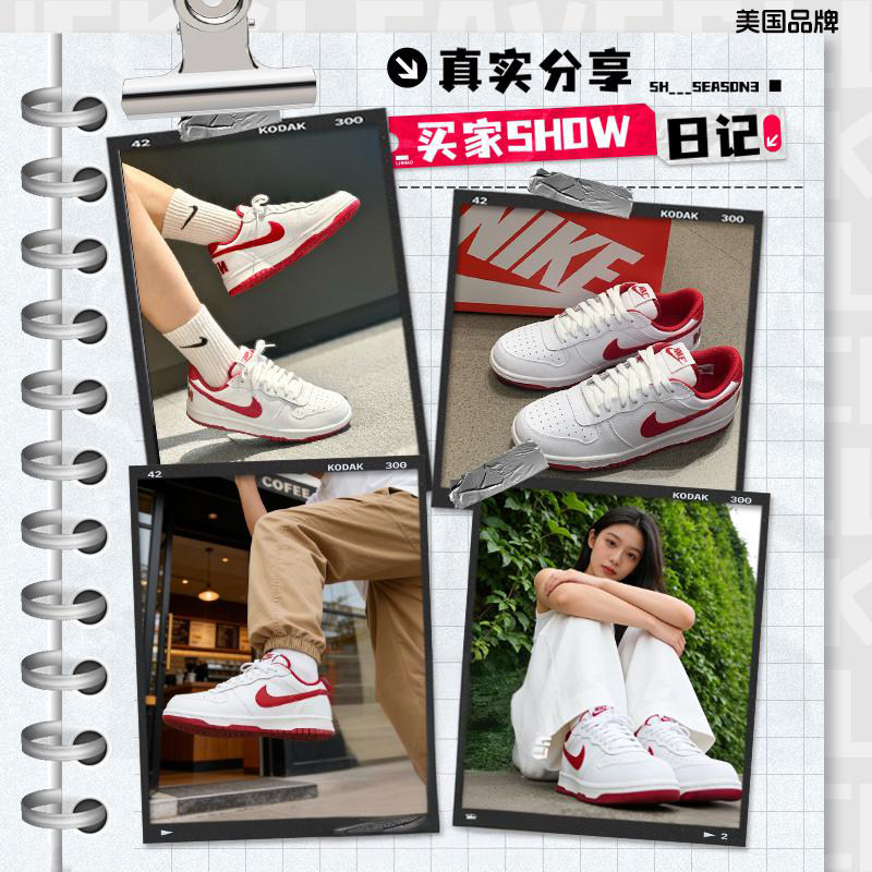 【自营】NIKE耐克男鞋2026冬季新款舒适缓震休闲鞋潮流低帮板鞋男,淘宝优惠券,粉丝福利购,淘宝优惠卷