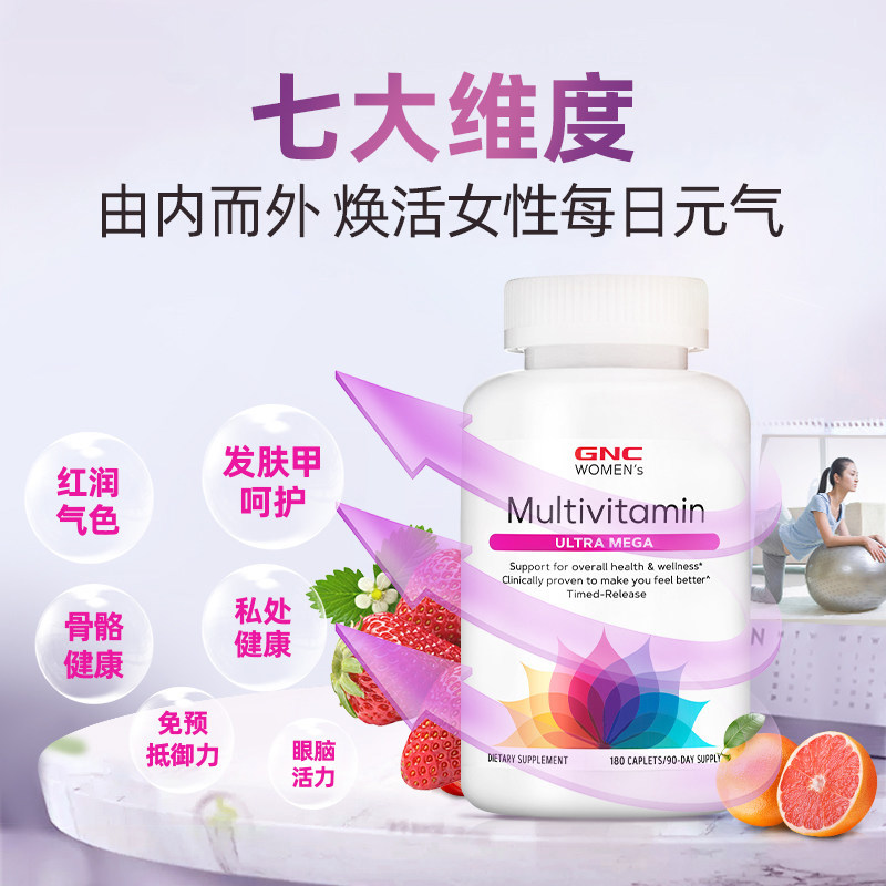 图 3