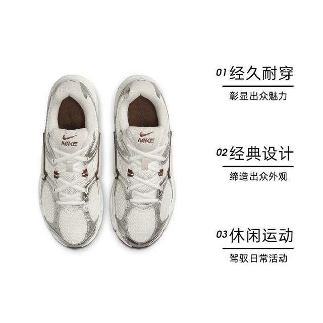 【自营】NIKE耐克女鞋V5 RNR运动休闲鞋HQ7901-102