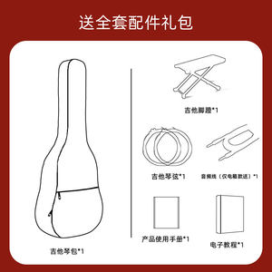 【自营】YAMAHA雅马哈古典吉他C40成人39寸小儿童36寸初学者日本