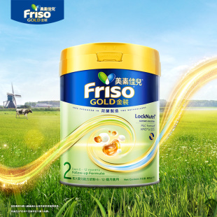 港版金装美素佳儿荷兰奶粉2段800g*6