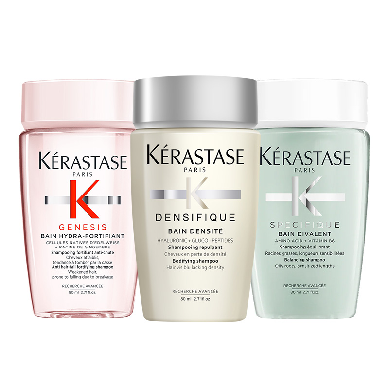 【自营】卡诗丰盈蓬松去油无硅油洗发露80ml*3卡诗白金双重洗发水