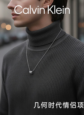 自营转运珠CalvinKlein