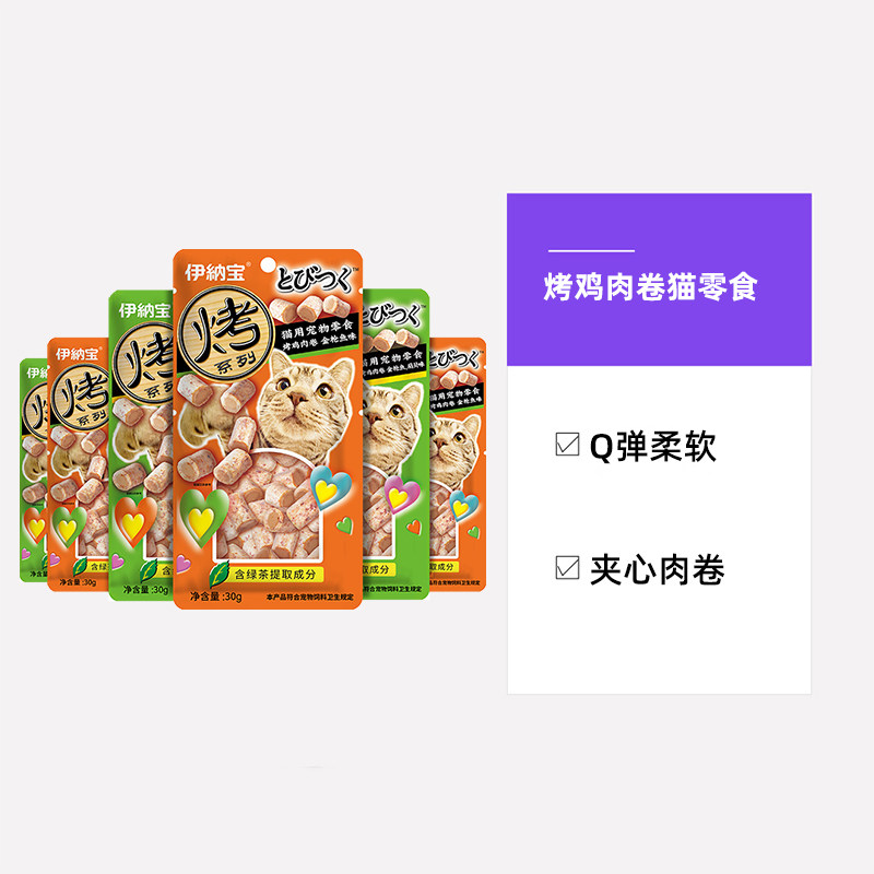 商品详情图片