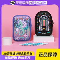 (self-employed) smiggle pencil case boy girls multifunctional primary school student lead pencil case large capacity Australia
