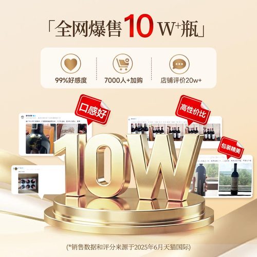 【自营】法国进口红酒正品路易拉菲LOUISLAFON干红葡萄酒整箱装 - 图0