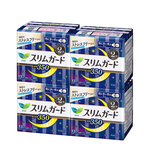 【自营】花王乐而雅零触感超薄夜用卫生巾35cm*4包瞬吸超薄进口 - 图0