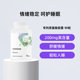 Thorne Theanine Capsules ບັນເທົາຄວາມກົດດັນທາງອາລົມ Cortisol Shaping SA508