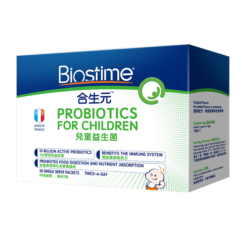 天猫国际进口超市【直营】Biostime合生元婴幼儿益生菌儿童调理肠胃粉剂30袋港版1