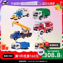 (self-employed) (All girls direct interplay) Super-size engineering car toy simulation fire truck boy gift