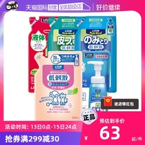 (Self-employed) Japan LION Lion King Pet Shampoo Bath Lotion replacement with 400ml Puppy foam