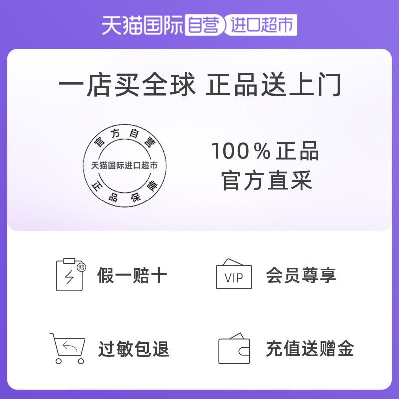 【自营】EltaMD安妍科氨基酸泡沫洁面乳207ml温和清洁保湿洗面奶 - 图3