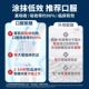 Yijie movefree glycosaminochondroitin ຂວດສີແດງ 200 ແຄບຊູນ