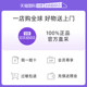 Joajota Facial Cleanser Amino Acid Moisturizing Cleansing Oil Control Cleanser Small White Tube Gentle Genuine
