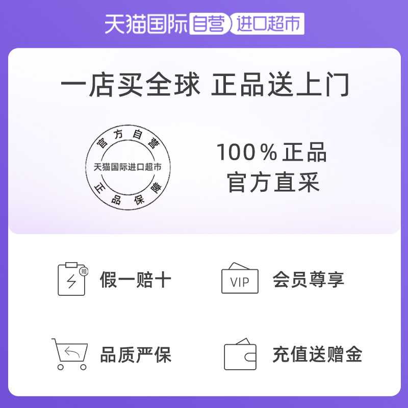 【自营】安热沙安耐晒小金瓶防晒霜90ml防水防汗清爽不假白轻薄 - 图3