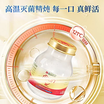 双莲即食无糖燕窝木糖醇75ml*12[2元优惠券]-寻折猪