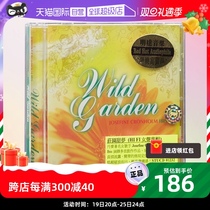 (Self-Employed) Original Dress HiFi Female Sound Album Josephine Kerjung Holm Estate sweet dream European version CD Records