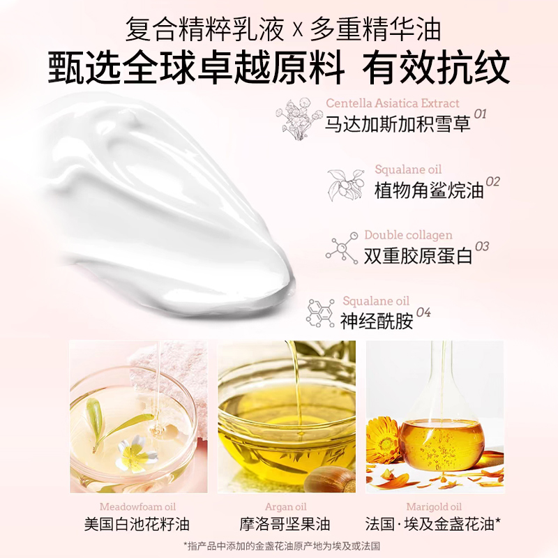 【自营】mamakids妊娠期防妊娠纹油孕妇专用妊娠纹乳霜身体乳470g