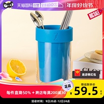 (Self-Employed) Pasha Paschi Imported Household Kitchen Living Room Silicone Gel Filter Dry Glass Barrel Containing Knife Fork Chopsticks