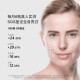 ເຄື່ອງດື່ມ mesoestetic brightening 2.0, whitening, ການບໍລິຫານຊ່ອງປາກ, ການປັບພາຍໃນ, ການໂຍກຍ້າຍອອກສີເຫຼືອງ, brightening, ການບໍລິຫານຊ່ອງປາກ
