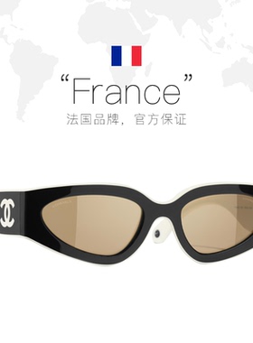 【自营】Chanel/香奈儿墨镜新款潮流拼色logo双C猫眼太阳镜CH6056