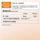 Noo American Amino Acid Chelated Iron Iron Supplement Nourish Qi and Blood Female Adult 36mg 90 Capsules/Bottle