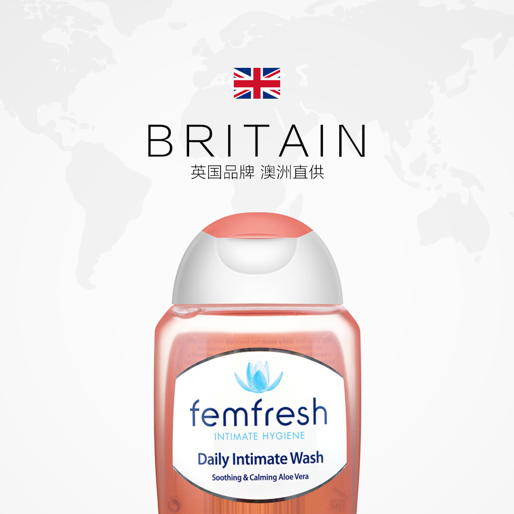 天猫国际进口超市femfresh女性私处洗护液日常护理液私密处清洗液250ml澳版2瓶装2