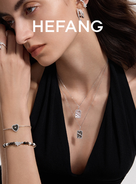 【自营】HEFANG Jewelry/何方珠宝 方牌锁骨链流星耳钉 礼物送人