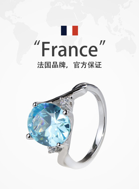 蓝宝石戒指纯银轻奢女款设计风