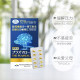 AMC plasmalogen capsules ແມ່ນຜະລິດຕະພັນສຸຂະພາບສໍາລັບຄົນອາຍຸກາງແລະຜູ້ສູງອາຍຸ