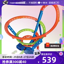 (Self-Employed) Wind Fire Wheel Track Electric Cyclone Runway Suit Alloy Small Sports Car Race Track Gift Ejection Racing