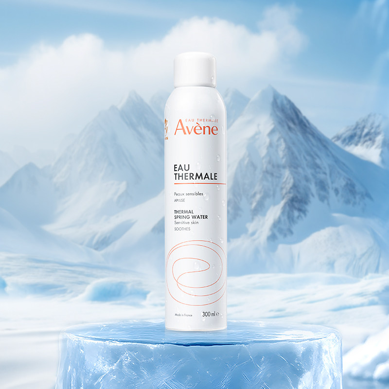 【自营】Avene法国雅漾活泉水喷雾300ml补水爽肤水舒缓保湿水正品