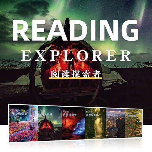 【自营】原版进口reading explorer 第三版F 1 2 3 4 5级美国国家地理NGL中小学英语阅读教材学生书在线练习账号初高中小学青少年 - 图2
