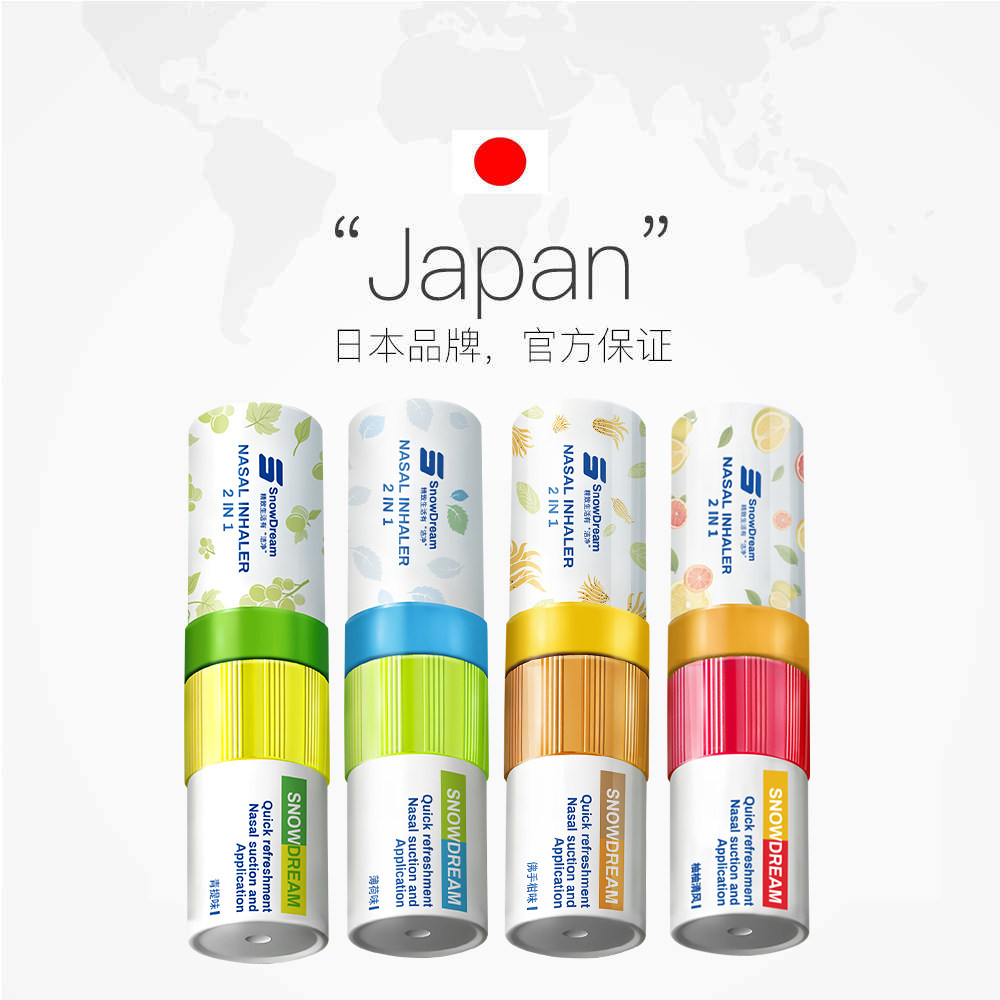 【自营】SnowDream鼻通棒薄荷清凉油提神醒脑开车上课防困鼻吸3支  薄实拍商品图