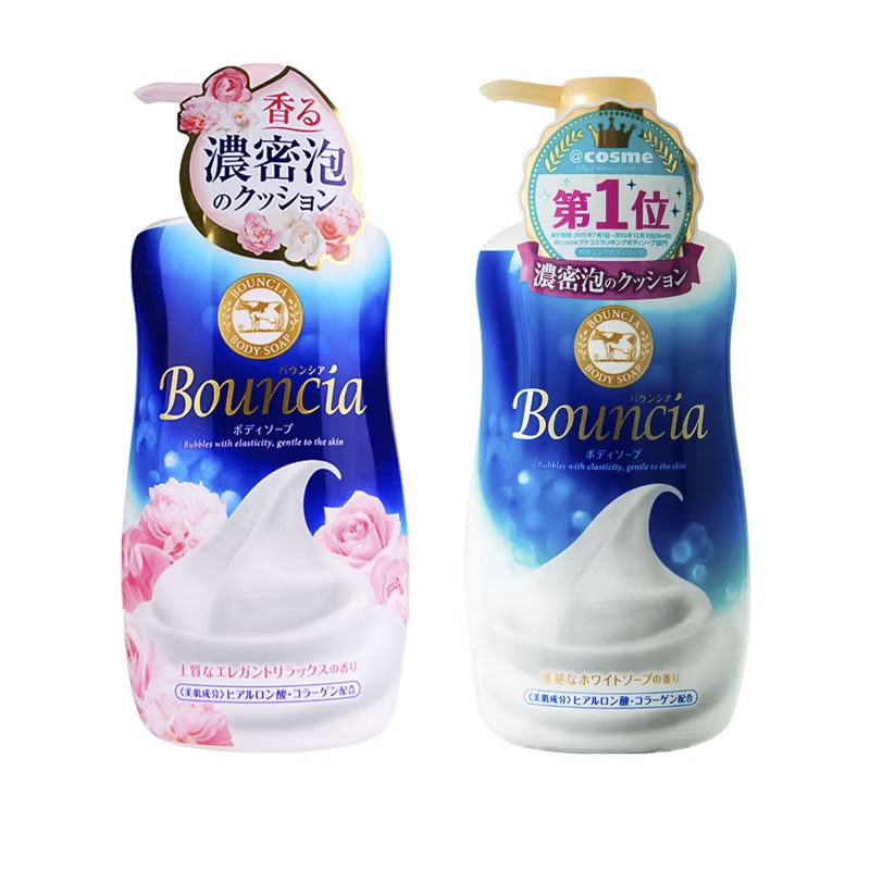 COW牛乳石碱沐浴露牛奶480ml*2瓶