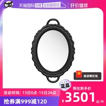 (self-employed) qeeboo Italy imports PLATEAU COMB Makeup Mirror Creative Sophisticated Retro Decorative Mirrors