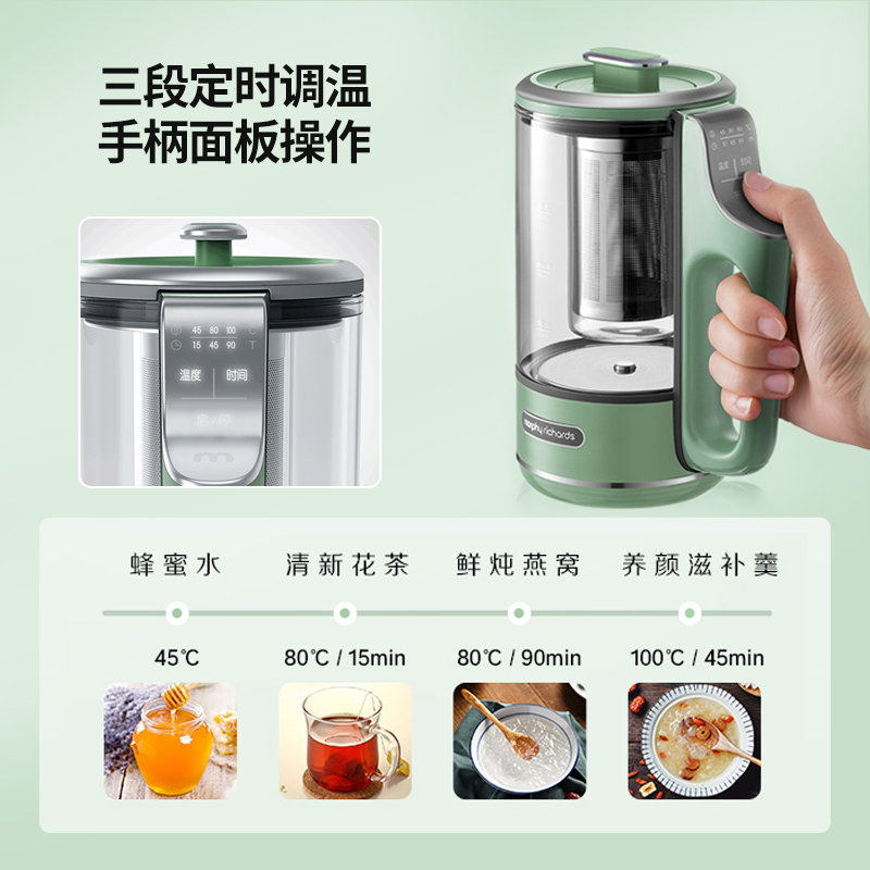 【自营】摩飞迷你养生壶家用多功能小型煮茶器办公室便携煮花茶壶