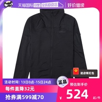 (Self-Employed) Wolf Claw Mens Clothing Cardiovert Blouse Outdoor Clothing Long Sleeve Warm Grip Suede Coat Jacket Jacket 5030251