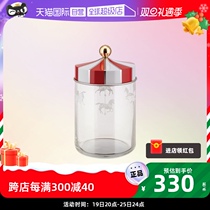 (self-employed) ALESSI circus glass sealing tank containing candy biscuit cereal jars kitchen for home