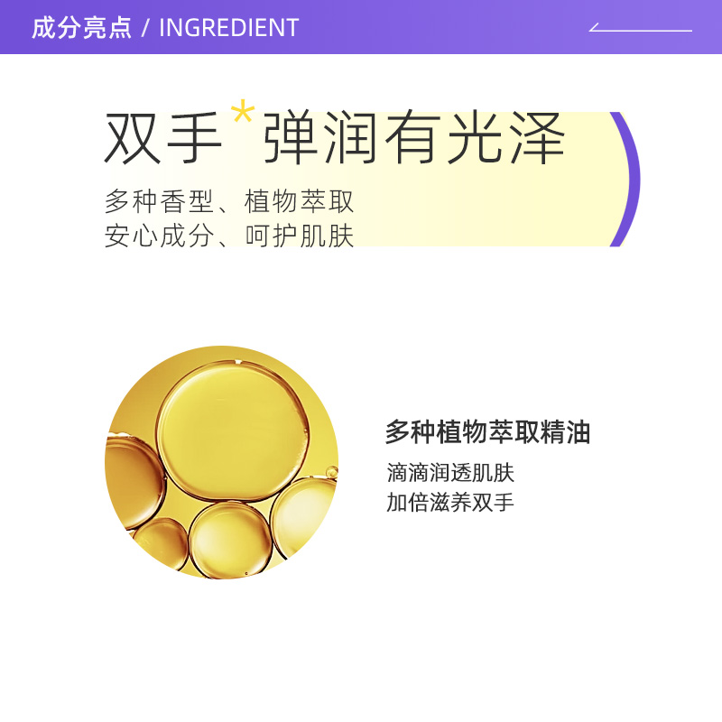 【自營】L'occitane歐舒丹乳木果護手霜30ml長效保濕滋潤補水正品_天貓國際自營進口超市_美容護膚_美體_精油