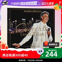 (self-employed) original dress André Pochelli New York Central Park concert 10 Anniversary Edition