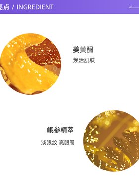 【自营】下拉淘金币优惠 娇韵诗第九代黄金双萃精华50ml 品牌防伪