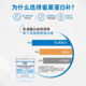 Nestlé Health Science ຜະລິດຕະພັນໂພຊະນາການຄວາມງາມທາງປາກ