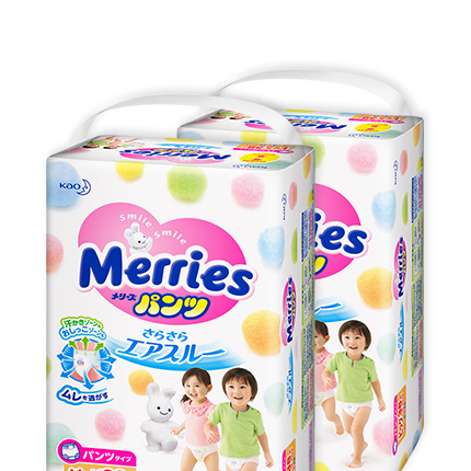 天猫国际进口超市日本花王妙而舒Merries超薄透气儿童宝宝拉拉裤学步裤XL38*2包0
